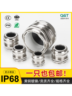 S~|ˮ^̶ܷϺ304P䓹Ƹm^