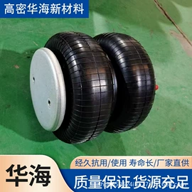 其他橡胶制品;其他橡胶气囊;工业橡胶