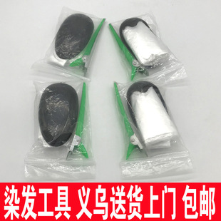 �x�� ������Ⱦ�l�������b һ����Ⱦ�l�h�������Ӱl�Ȍ��ö�������