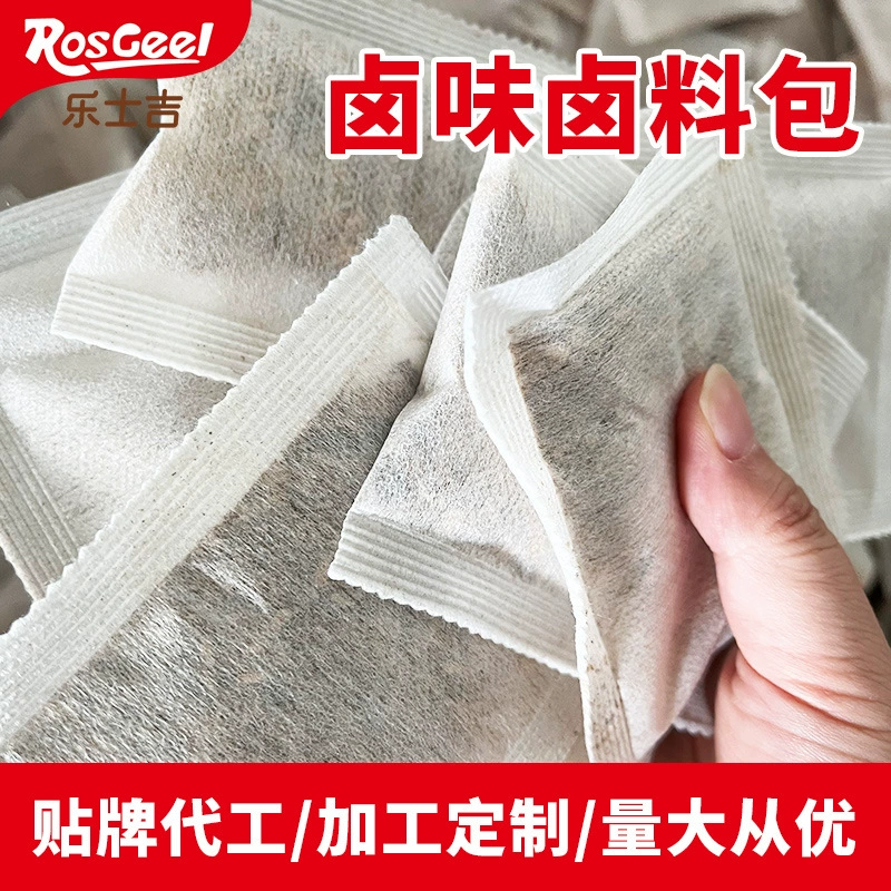 Оптовые поставки пятиприправных маринадов, упаковки для маринования мяса, упаковки для заваривания чая с яйцом, специи для приправ, маринады для блюд.