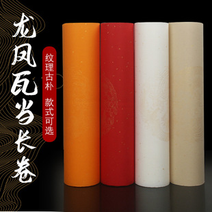 �Ӻ����P�߮��L�����������tɫ�¹�ɫ��ɫ�������C����