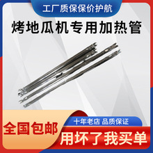 عϙCtt⾀늼ӟ t̼wSⲨͨ