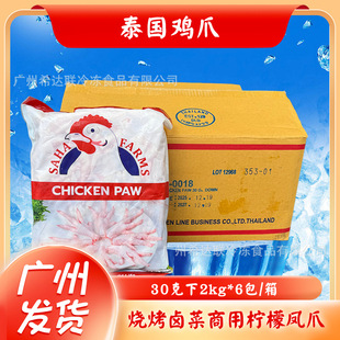 ̩���M���uצ24�����r����u�_�̱������u�����Ù����Pצ�������l