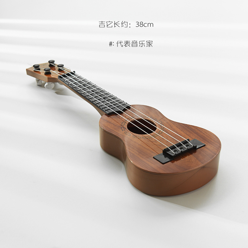 복숭아 색 기타