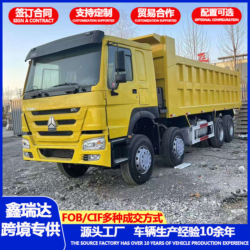 鑫瑞达主图新城.jpg