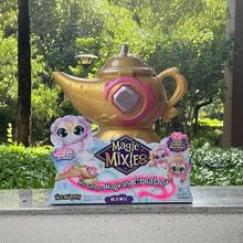 ħ���magic mixies��������ħ����˹���F�ħ�������ͯ��