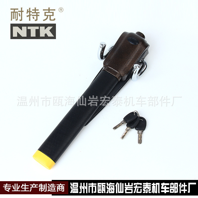 The manufacturer supplies Kewe high-quality wheel locks, airbag locks, NTK-615 car steering wheel locks, and black steering wheel locks