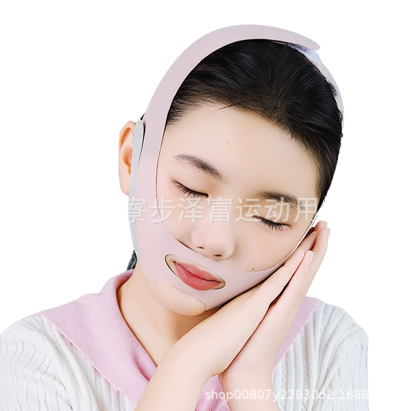 【全新升级款】口呼吸矫正器睡觉防张嘴打呼噜嘴凸纠正带闭嘴神器|undefined