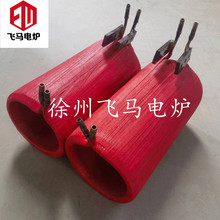 飛馬電爐，中頻爐電抗器線包，熔煉感應線圈，通水線包電爐配件