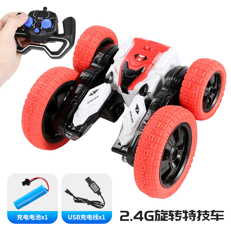 国境を越えた子供が転がる2.4g回転スタント車はランプ光を持って変形して航続的にリモコン車のおもちゃを変えることができる|undefined