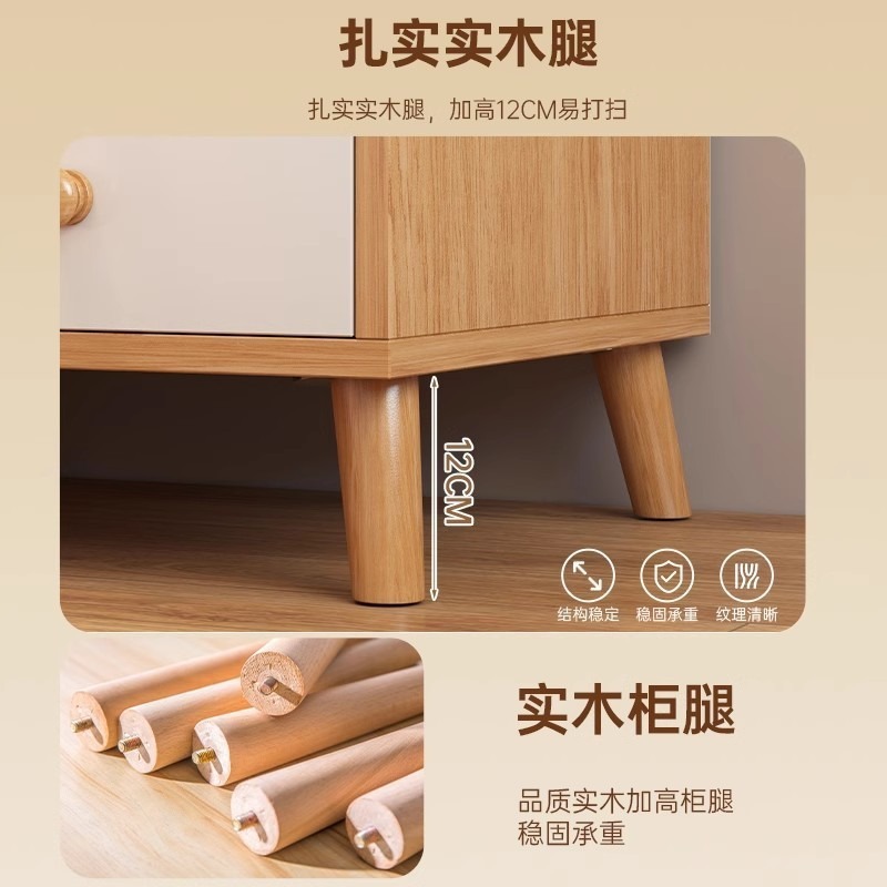 床头柜小型家用床边侧边柜现代简约实木腿出租房用小型收纳柜子|undefined