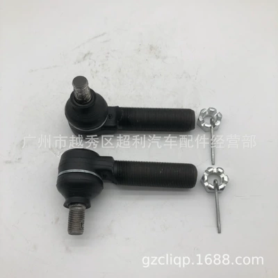 Other walking systems 45047-69067 HZJ79 FZJ80
