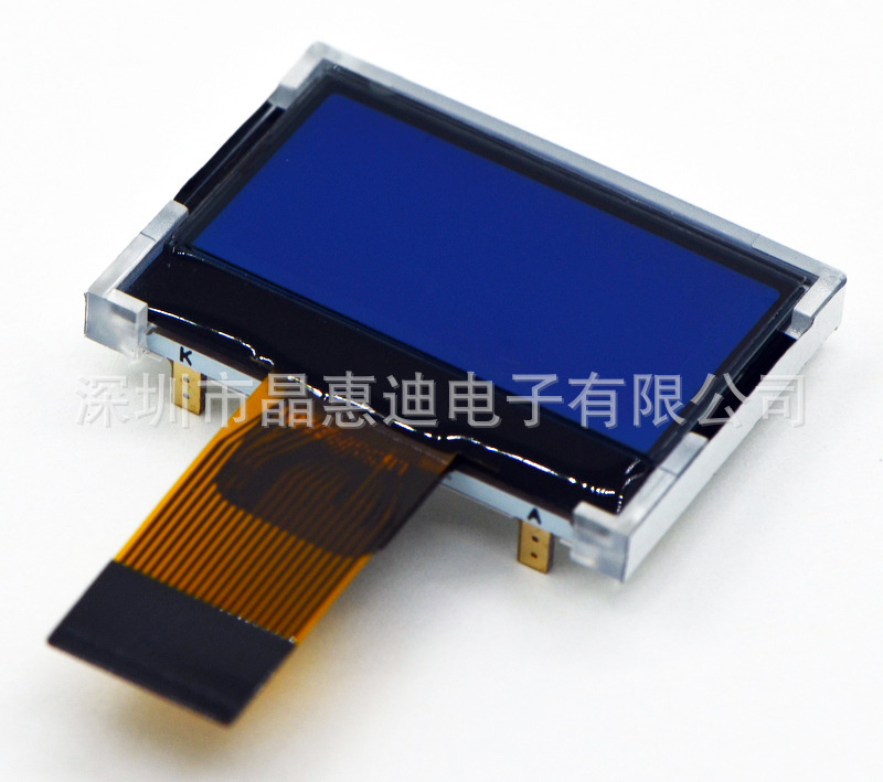 lcd������  1����ʾ�� ST7567A ���� 12864Һ���� ���װ��� ����