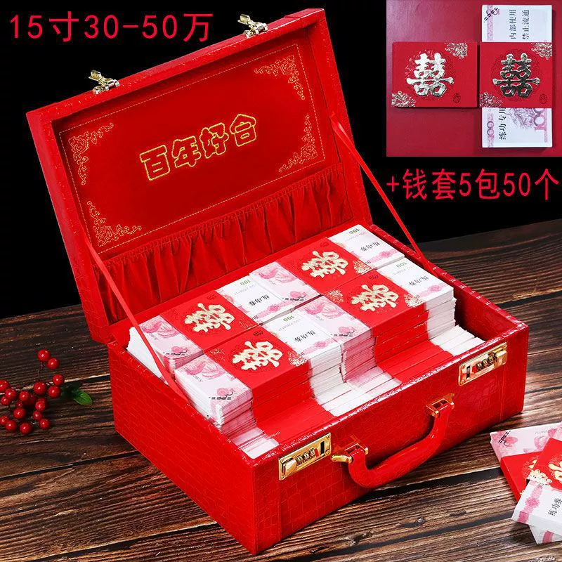 Cai Li Box Box Gift Box Money Box Capital Box Red Box Married Box Marriage Box Boxing Box Marry Box Factory