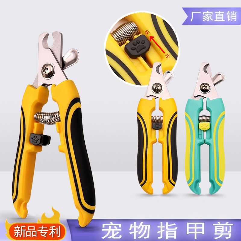 Source Manufacturer 5042 / 5043 Pet Nail Clippers, Pet Nail Scissors, Pet Clippers, Pet Pliers