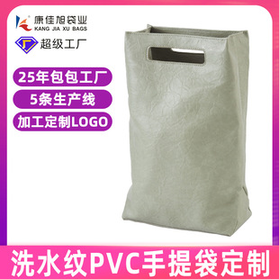 �羳ϴˮ�yPVC�ۯBُ������������s�h�������Ů��ˮ���ذ�����