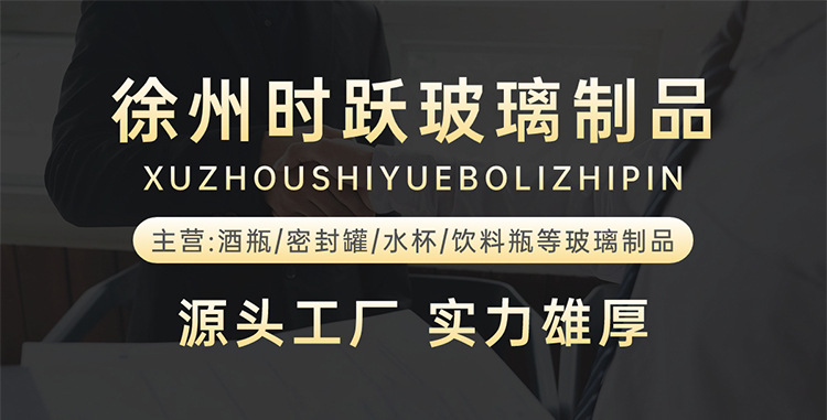 微信图片_20231009095401