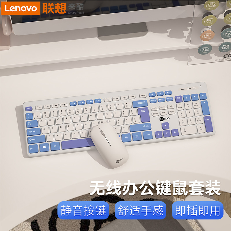 クールな無線キーボードを連想して静音します。|undefined