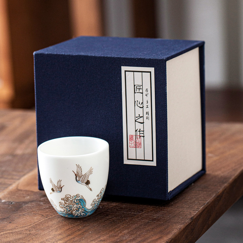 시앙헤보고 바다 마스터 컵 팡후이 (밝은 빛) + 선물 상자