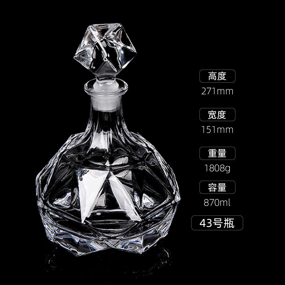 Botellas de vino de cristal transfronterizas directas de fábrica botellas de whisky europeas botellas de licores extranjeros botellas de vino blanco XO