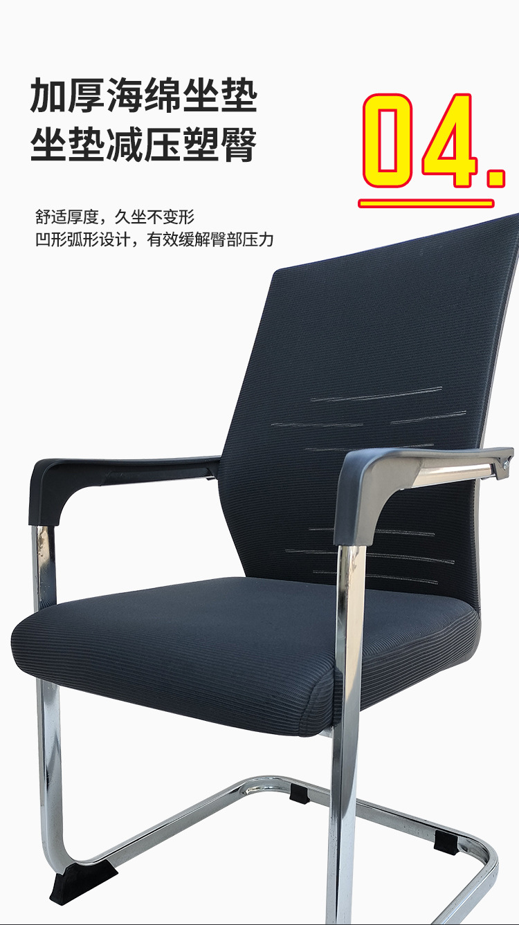 详情1_08.jpg