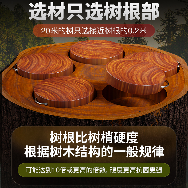 tablero de corte de madera de hierro de cien años antifungal y antibacteriano tablero de corte de madera sólida doméstico tablero de escritorio de cocina cuchillo de espesamiento tablero de madera pegado muelle de vegetales