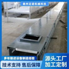 �w����ĩ���w�Rݔ�;������S�T�Ϸ��m���o��ȫ���]Ƥ��ݔ�͙C�S��