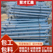 Q235热镀锌光伏支架地桩太阳能支架预埋钢桩围栏灌注桩螺旋地桩