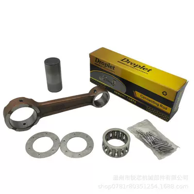 Şatun connecting rod kit
