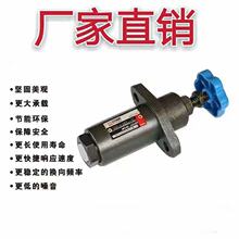 ����C��������ֹ�y �y �����P�]�y �ۏ��C�h���{���y �{���y