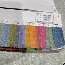 �F؛35ɫΛρ�q  ��߼Ҿӷ�ɳ�l���Ь��ë�q���� �y�z녶�q