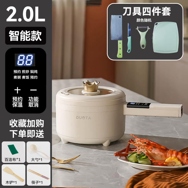 [스마트] 2L 세라믹 글레이즈 논스틱 팬 + 4종 세트