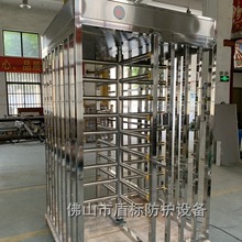 全高十字转闸 泸州景区智能人脸识别旋转门系统 超市单向感应挡扎