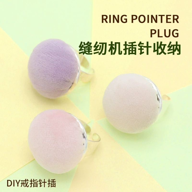 Фланелетная вставка кольцо булавка ручная DIY вышивка крестиком ткань игла сумка Игла Нить инструмент