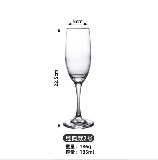 클래식 2 L16