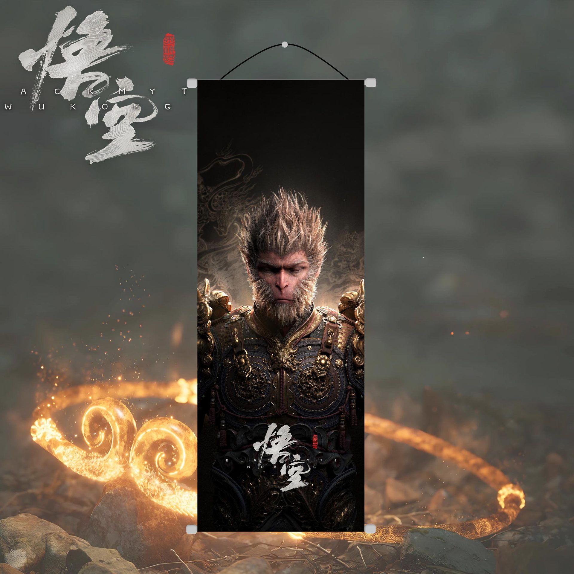 Black myth Wukong game peripheral decoration poster hanging picture electric competition room net bar decoration gift a wholesale