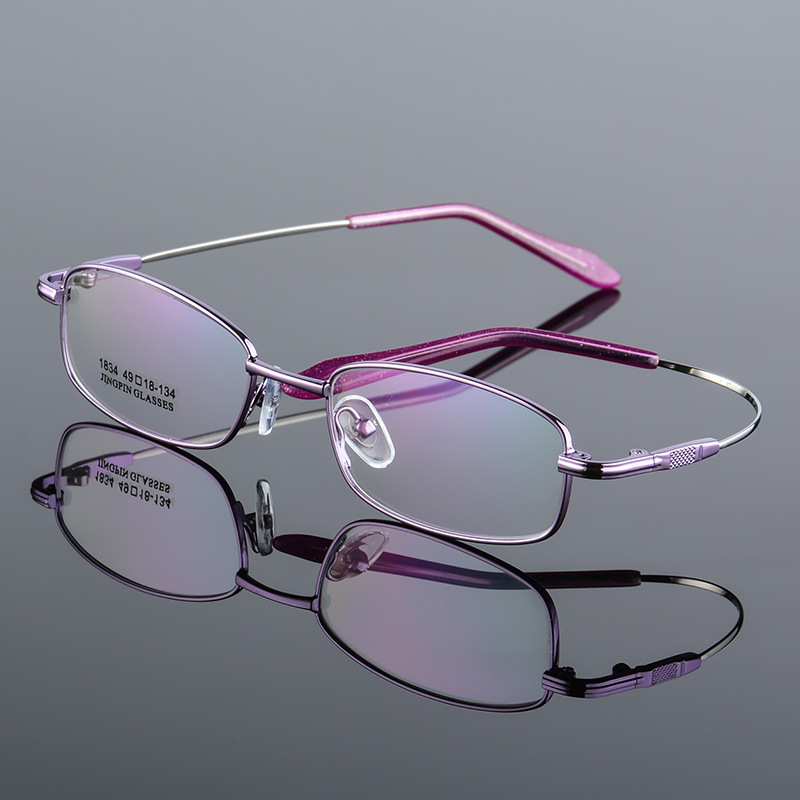 Women's Full-Frame Metal Memory Titanium Eyeglass Frames, Prescription Eyeglass Frames, Wholesale from Manufacturer 1834 Danyang Metal Women's Full-Frame Metal Memory Titanium Eyeglass Frames, Prescription Eyeglass Frames, Wholesale from Manufacturer 1834 Danyang Metal