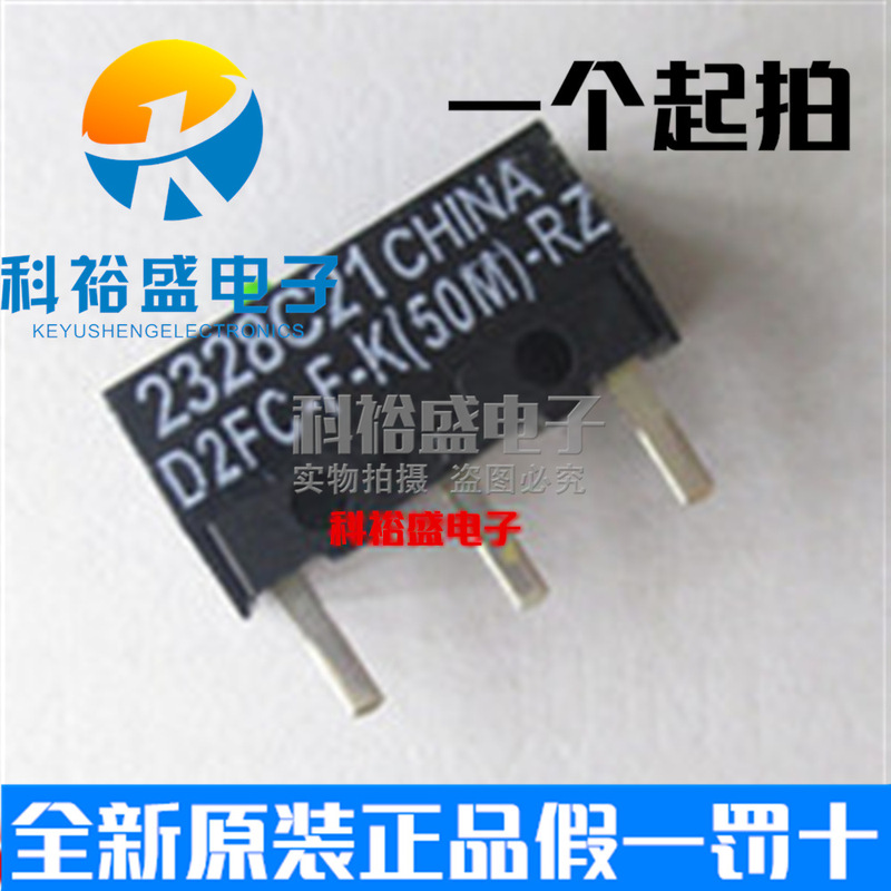 Razer Purgatory Viper D2FC-f-K (50M)-RZ Green Dot Mouse Micro Button Switch