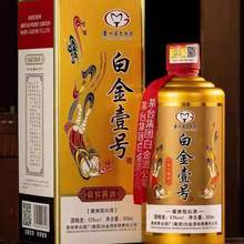 �F��ę́ ���F2019��׽�һ̖53���u���Ͱ׾Ƽ��Z����F�eҼ̖��