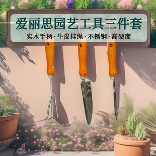 ����˼�@ˇС�P���P䓹����B���N�˷Nֲľ��ľ���F�@�@ˇ�P���P