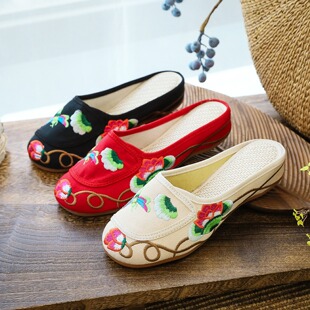 Slippers Retro National Style Spring and Summer Embroidered Shoes Cloth Shoes Baotou Home Half Slippers Women's Outer Wear Slippers