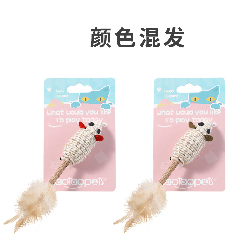 Polygonum de madera con plumas con cuerda de cáñamo Bola de ratón juguete de gato mordedura al por mayor divertido gato cuentas de sonido de pelo productos para mascotas