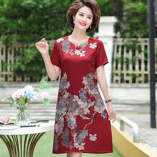 Middle-aged and Elderly Mother Dress Mulberry Silk dress Women's New Mid-length Summer Dress Short-sleeved Loose Belly-covering Silk Dress