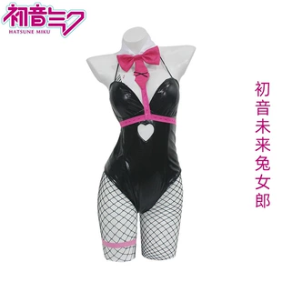 Косплей боди-йлет Hatsune Miku зайчиха, полный костюм, размеры XS–XXXL