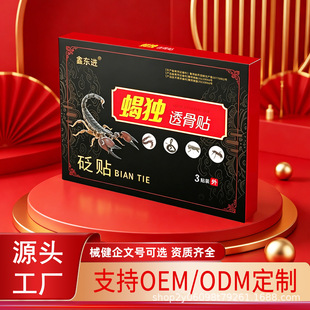 �Ζ|�Mϐ��͸���N�S�ҬF؛���lе��̖��ș�N���ӹ�Ҏ����x�ɴ��
