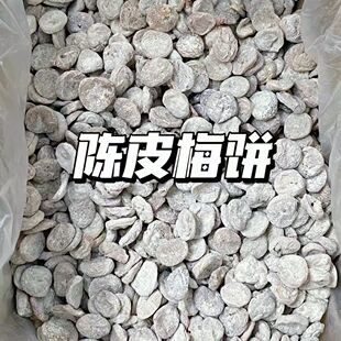 �Ƥԭζ�Ƥ÷÷�����o��Ԓ÷��÷�������T����÷�����e��ʳ