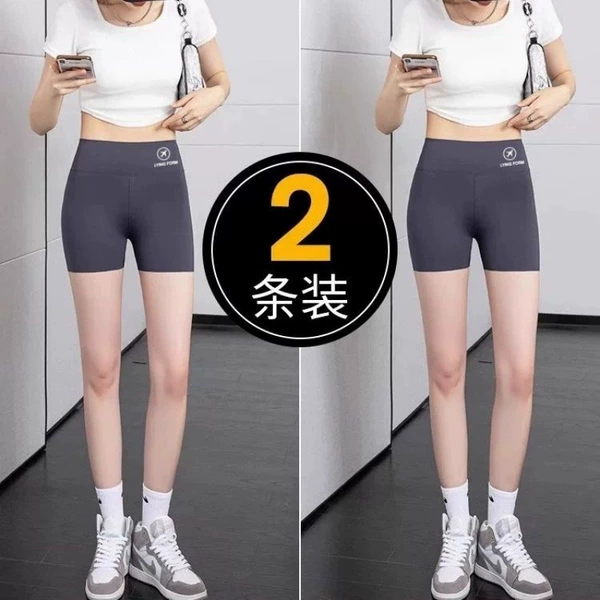 Three-point shark pants*[grey + gray] 2 pack*highly recommended