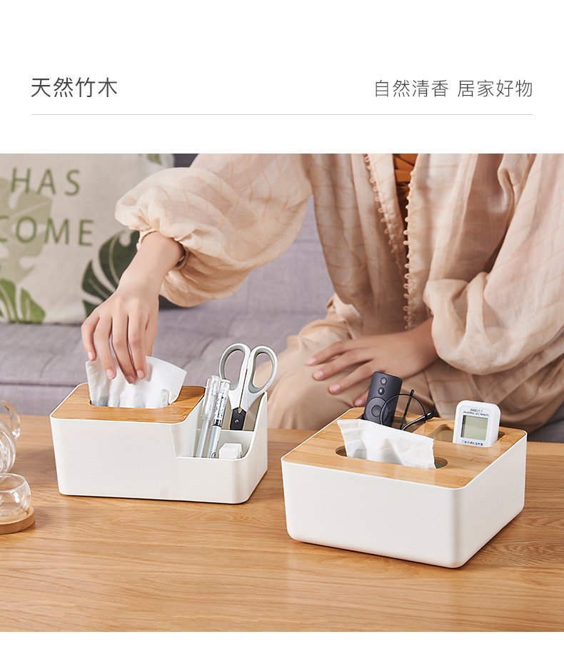 竹盖纸巾盒_02.jpg