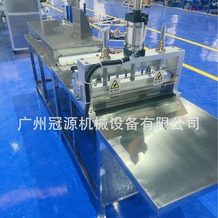 Automatic Large Plate Soap Cutting Machine