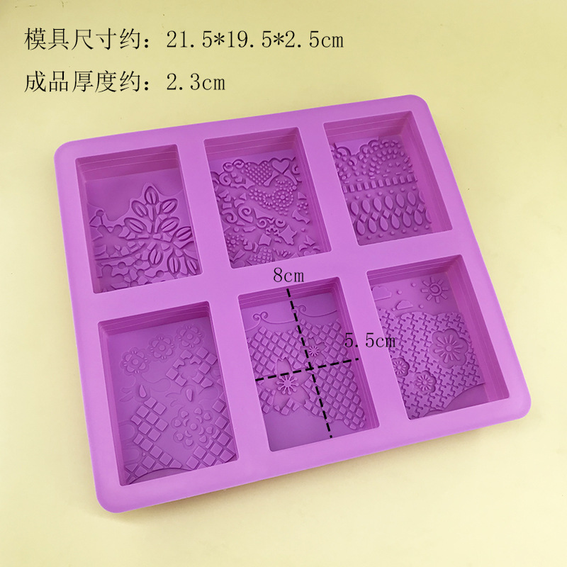 Molde de silicona de jabón hecho a mano cuadrado Molde de jabón de aceite esencial cuadrado Molde de pastel de bricolaje Molde de jabón Herramientas abrasivas resistentes a altas temperaturas